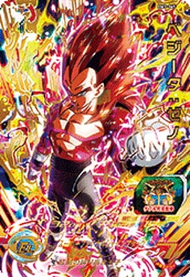 BM3-065