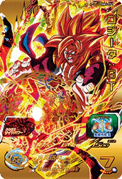 BM3-074