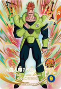 EX4-004