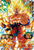 MM3-014
