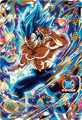 MM3-058