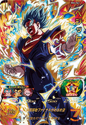 MM4-062