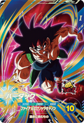 SDV1-045