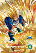 SDV10-PUR2