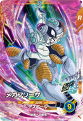 SDV3-020