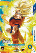 SDV4-007