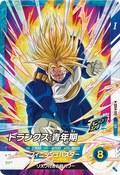 SDV4-013