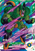 SDV4-033