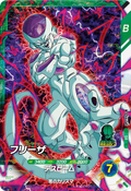 SDV4-045