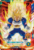 SDV5-011