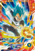SDV5-039