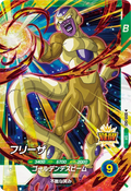 SDV5-043