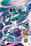 SDV6-012