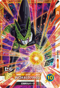 SDV6-022