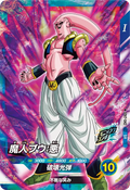 SDV7-042