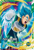 SDV8-040