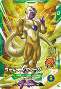 SDV9-030