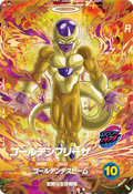SDV9-031