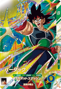 SDVBS-006
