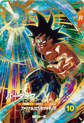 SDVP-022