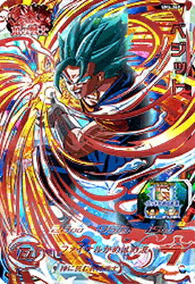 UM4-068