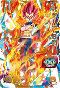 UM6-052