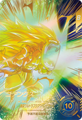 SDV7-022 P