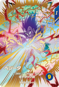 EX1-003