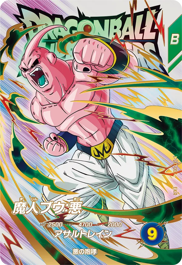 EX1-007