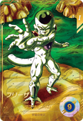 SDV2-035 P