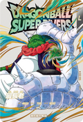 EX2-006